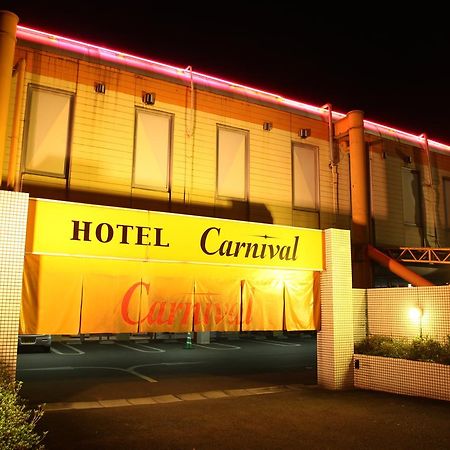 Hotel Carnival Metabaru Kültér fotó