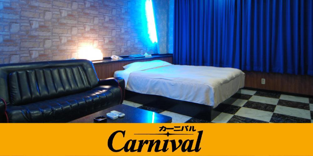 Hotel Carnival Metabaru Kültér fotó